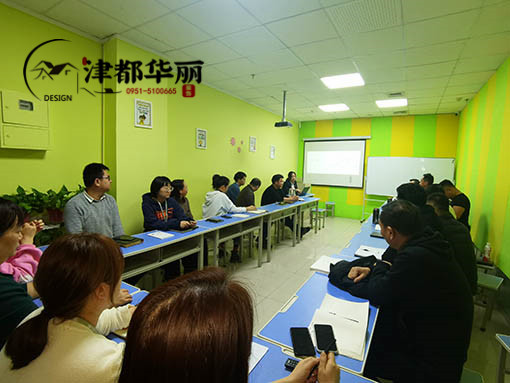 石嘴山装修公司_nxjdhl2021年公司内部组织培训已经圆满结束！ 