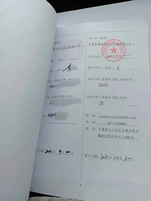 石嘴山办公楼设计公司,石嘴山办公楼设计公司哪家好|推荐石嘴山津都华丽装饰
