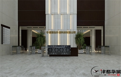 石嘴山萌生科技办公楼设计案例_石嘴山办公楼设计装修公司_nxjdhl