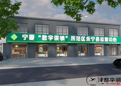 石嘴山现代农业展厅设计方案鉴赏|石嘴山展厅设计装修公司推荐