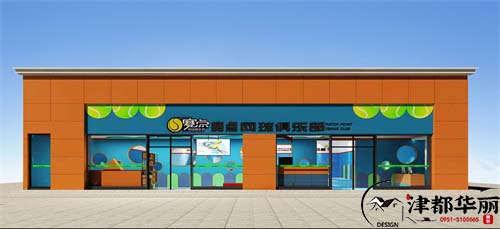 石嘴山赛点网球馆设计方案鉴赏|石嘴山网球馆设计装修公司推荐