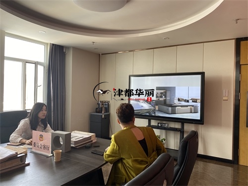 石嘴山办公室装修设计项目|津都华丽设计