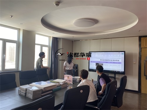 石嘴山办公室装修设计项目|津都华丽设计