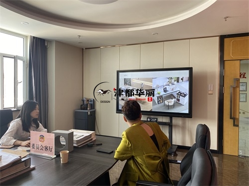 石嘴山办公室装修设计项目|津都华丽设计