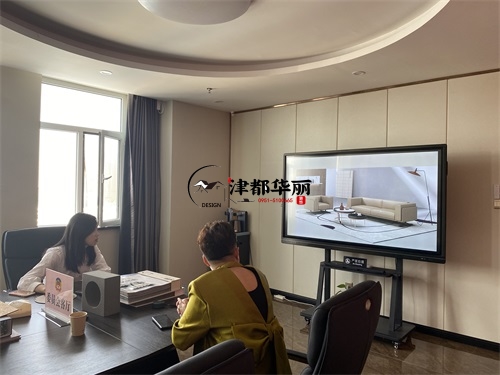 石嘴山办公室装修设计项目|津都华丽设计