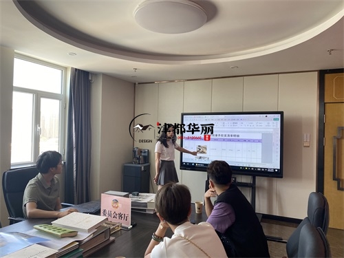 石嘴山办公室装修设计项目|津都华丽设计