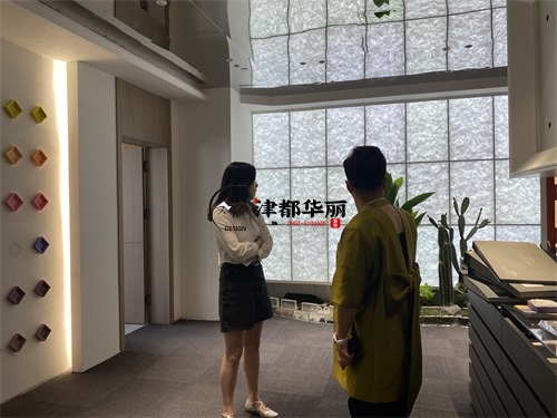 石嘴山办公室装修设计项目|津都华丽设计