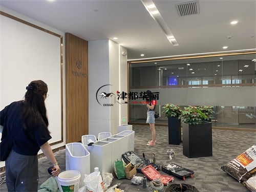 石嘴山办公室装修设计项目|津都华丽设计