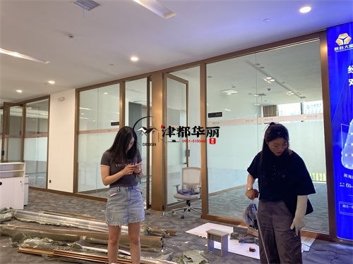 石嘴山办公室装修设计项目|津都华丽设计