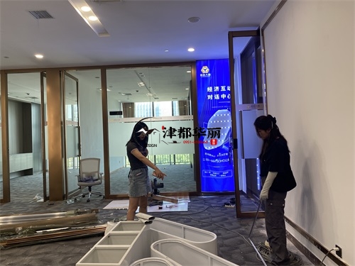 石嘴山办公室装修设计项目|津都华丽设计