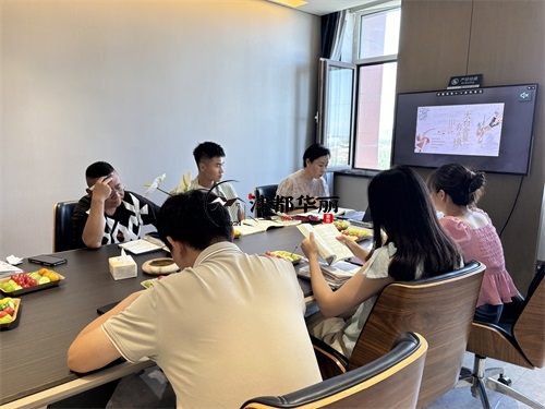 石嘴山工装公司|石嘴山装修公司领导高层读书分享会 