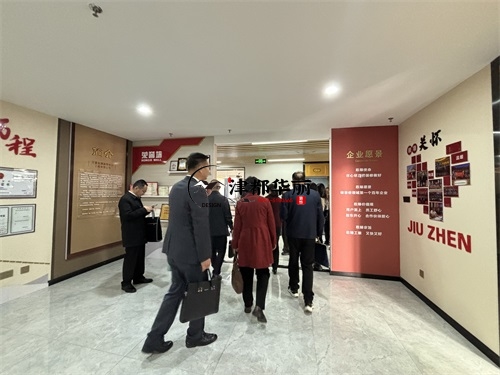 石嘴山装修公司|石嘴山政府部门领导同事莅临我司考察 