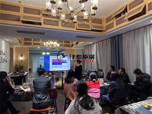 石嘴山装修公司推荐|石嘴山设计装修公司总结会及动员大会召开 