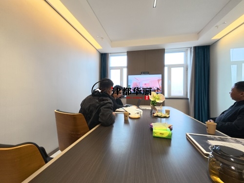 石嘴山电竞酒店装修设计项目|津都华丽设计