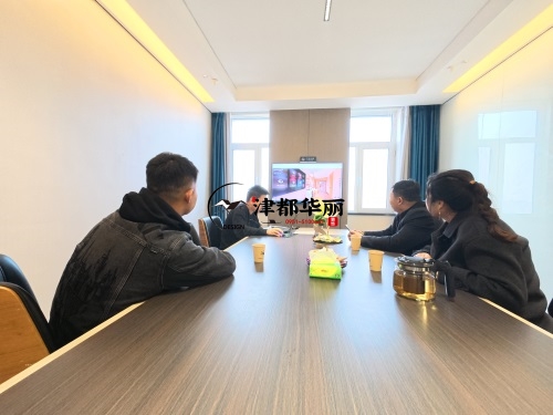 石嘴山电竞酒店装修设计项目|津都华丽设计