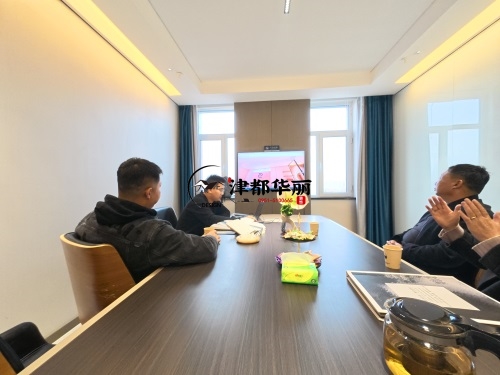 石嘴山电竞酒店装修设计项目|津都华丽设计