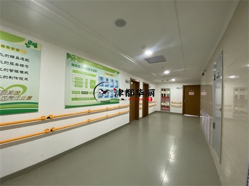 石嘴山康养店装修设计项目|津都华丽设计