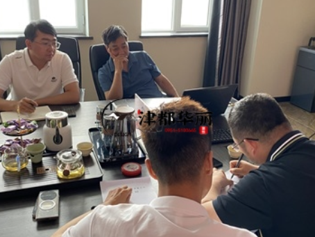 石嘴山装修公司|石嘴山天玺幼儿园室内设计装修方案敲定