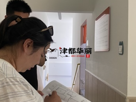 石嘴山装修公司|石嘴山爱幼托管中心设计装修项目现场勘查