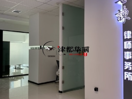 石嘴山装修公司|石嘴山七谏律师事务所办公室装修设计实景鉴赏