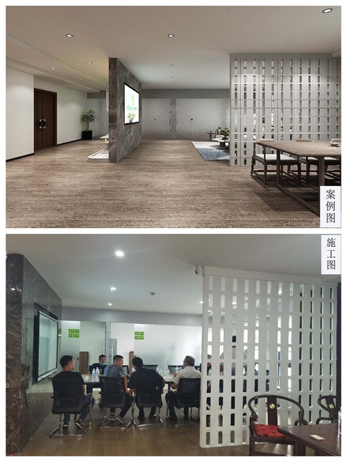 石嘴山办公室装修设计项目|津都华丽设计