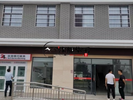 石嘴山装修公司|石嘴山黄河银行办公楼硬装装修落地验收