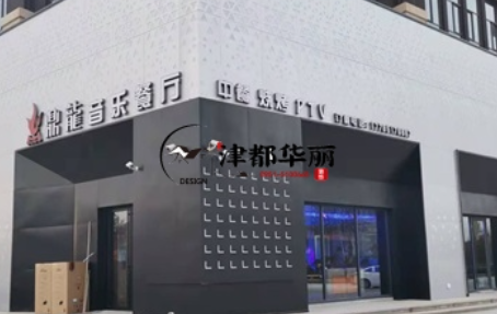 石嘴山装修公司|石嘴山鼎龙餐厅设计装修项目实景鉴赏