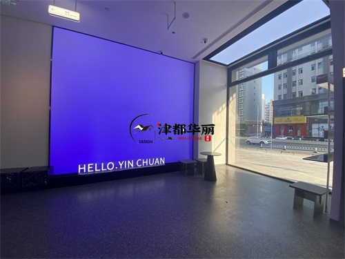 石嘴山轻居酒店装修设计项目|津都华丽设计