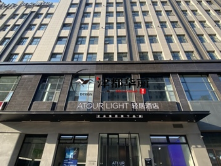 石嘴山装修公司|石嘴山亚朵轻居酒店装修设计项目落地实拍分享