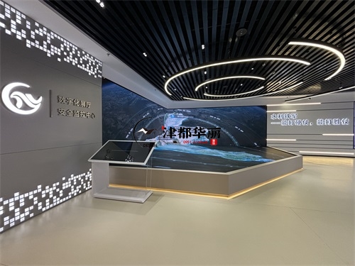 石嘴山办公楼装修设计项目|津都华丽设计