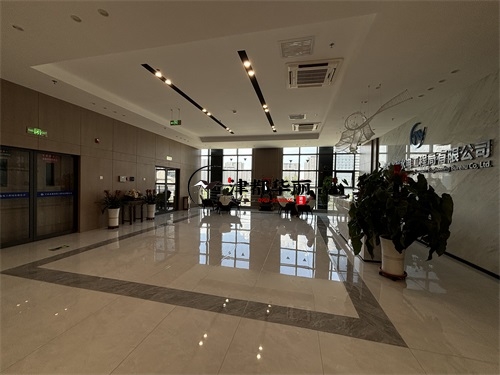 石嘴山办公楼装修设计项目|津都华丽设计