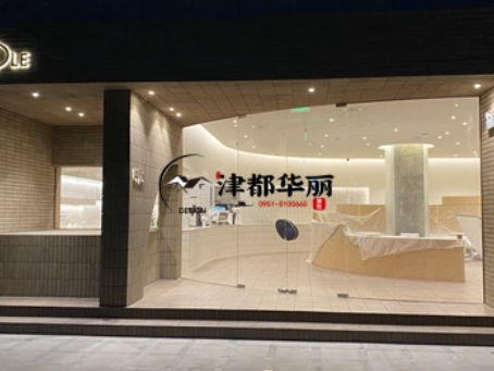 石嘴山装修公司推荐|石嘴山RIPPLE咖啡馆装修设计全纪录