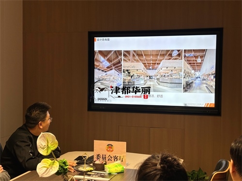石嘴山农贸市场装修设计项目|津都华丽设计